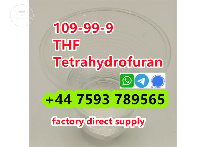 cas 109-99-9 THF Tetrahydrofuran supplier