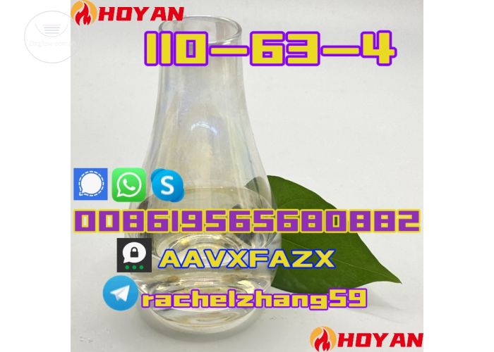cas:110-63-4 bdo1,4 beautiol best quality 