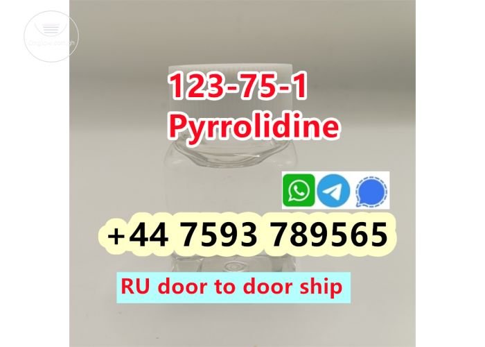 cas 123-75-1 Pyrrolidine powder hot sale