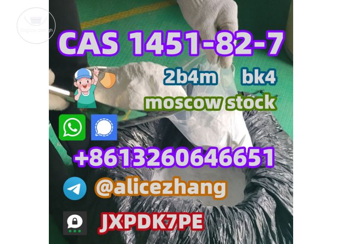 CAS 1451-82-7 2b4m bk4 ready stock pick up best price safe delivery telegram:@alicezhang
