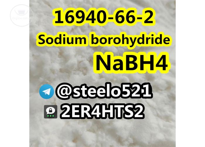 CAS 16940-66-2 NaBH4 Sodium borohydride tele@steelo521