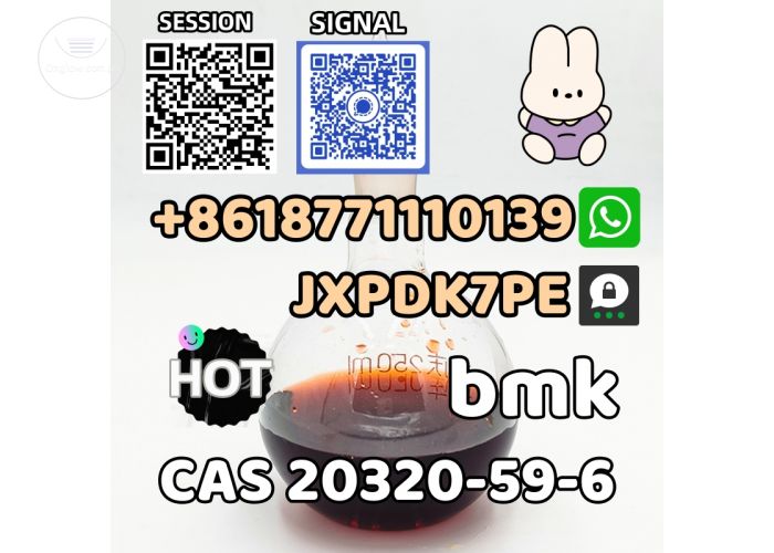 CAS 20320-59-6 Diethyl(phenylacetyl)malonate BMK Oil competitive price high purity threema:JXPDK7PE