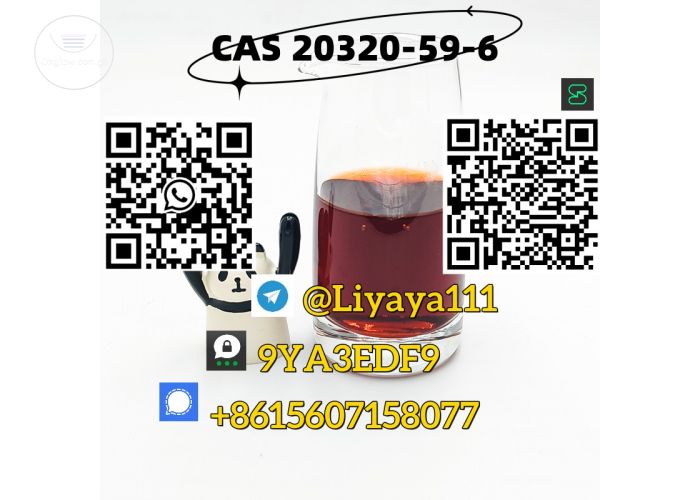 CAS 20320-59-6 Diethyl(phenylacetyl)malonate Local Warehouse pick up high quality