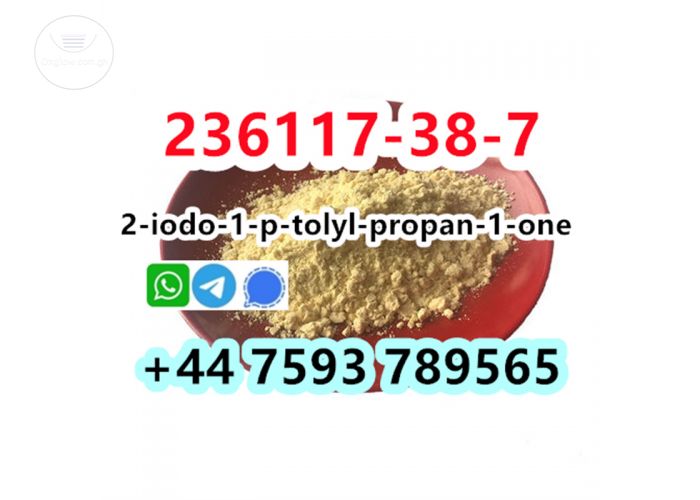CAS 236117-38-7 yellowlish powder in stock