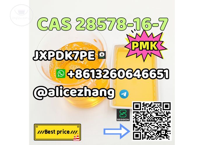 CAS 28578-16-7 PMK ethyl glycidate PMK Oil bluk price high purity whatsapp:+8613260646651