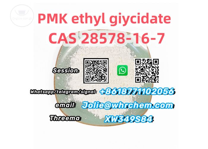 CAS 28578-16-7 PMK hot selling high yeild factory supply
