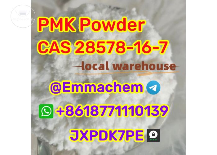 CAS 28578-16-7 PMK Oil powder bluk price high purity whatsapp:+8618771110139