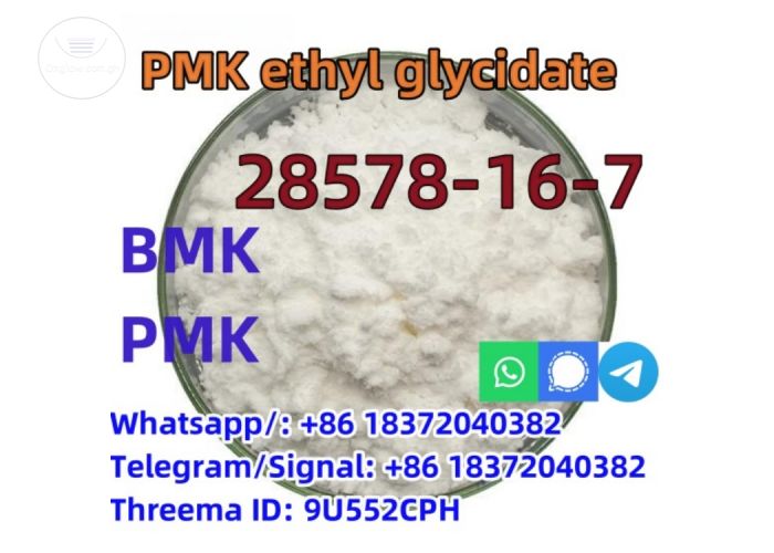 CAS 28578â€“16â€“7 PMK ethyl glycidate NEW PMK POWDER