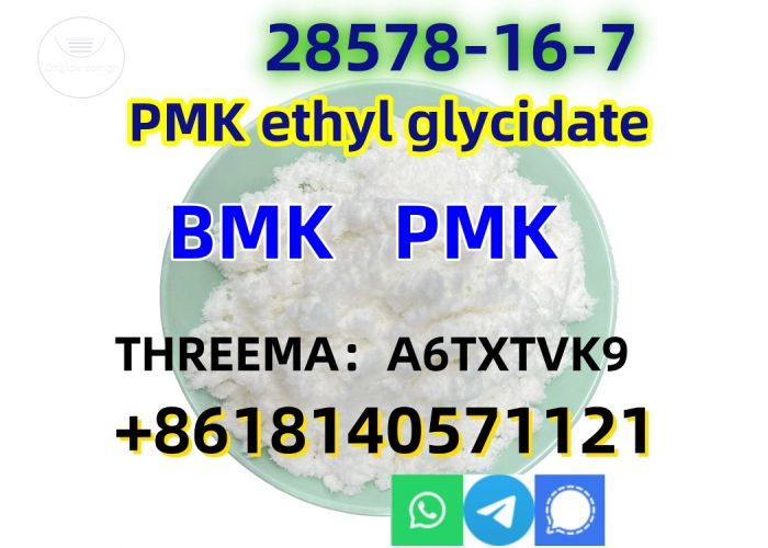CAS 28578â€“16â€“7 PMK ethyl glycidate NEW PMK POWDER