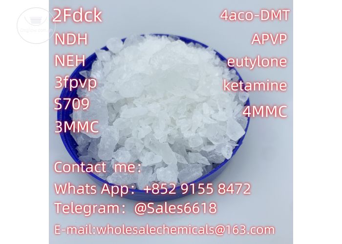 CAS 40054-73-7   CAS2894-61-3  CAS 14680-51-4