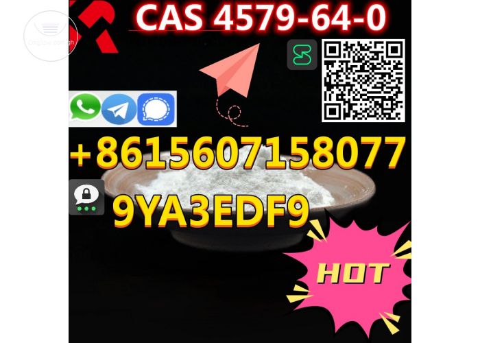 CAS 4579-64-0 D-Lysergic Acid Methyl Ester 