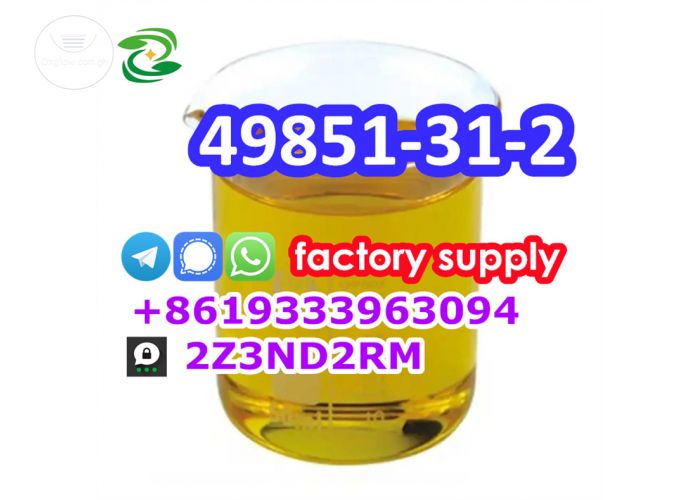 CAS 49851-31-2 2-Bromo-1-phenyl-pentan-1-one C11H13BrO