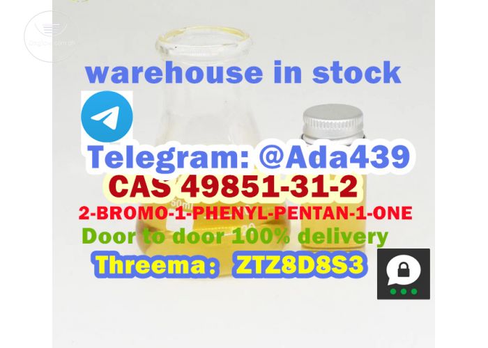 CAS 49851-31-2 2-Bromo-1-Phenylpentan-1-One Purity 99% JOA Bottled, bagged China