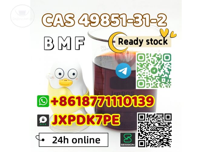 CAS 49851-31-2 bmf stealthy packaging high quality factory supply telegram:@alicezhang