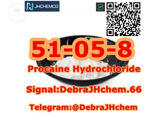 CAS 51-05-8 Procaine Hydrochloride  Signal:+8616631932753
