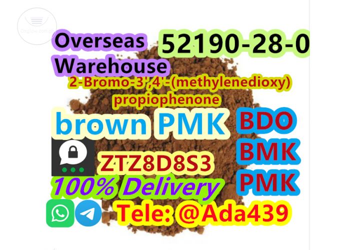 CAS 52190-28-0 factory supply fast delivery ready stock