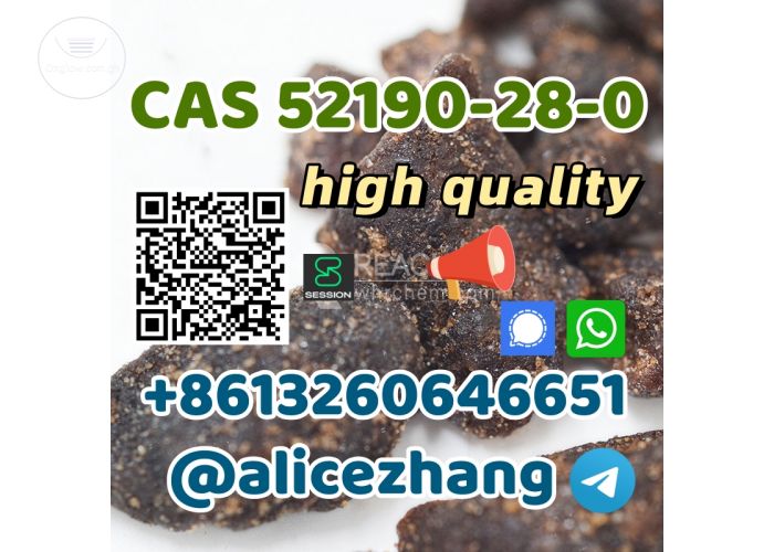 CAS 52190-28-0 factory supply fast delivery ready stock whatsapp:+8613260646651