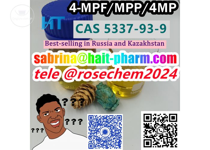 CAS 5337-93-9 shipped from the factory with low price +8615355326496