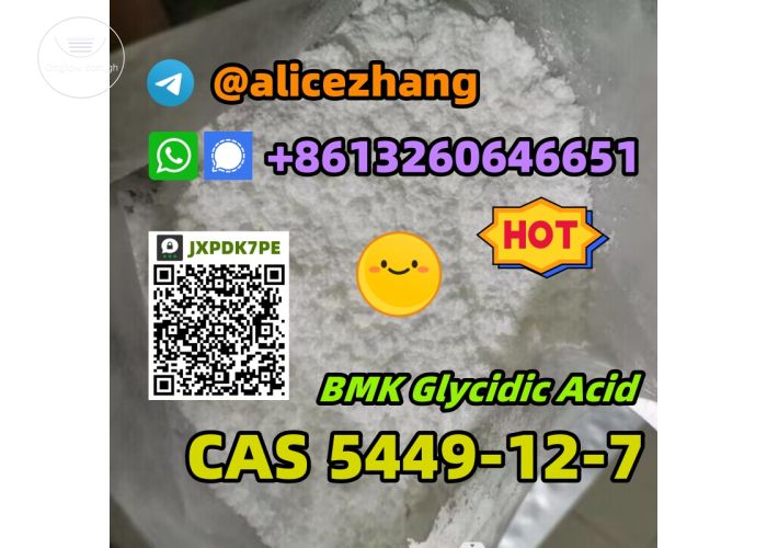 CAS 5449-12-7 BMK Glycidic Acid BMK powder high quality factory supply telegram:@alicezhang