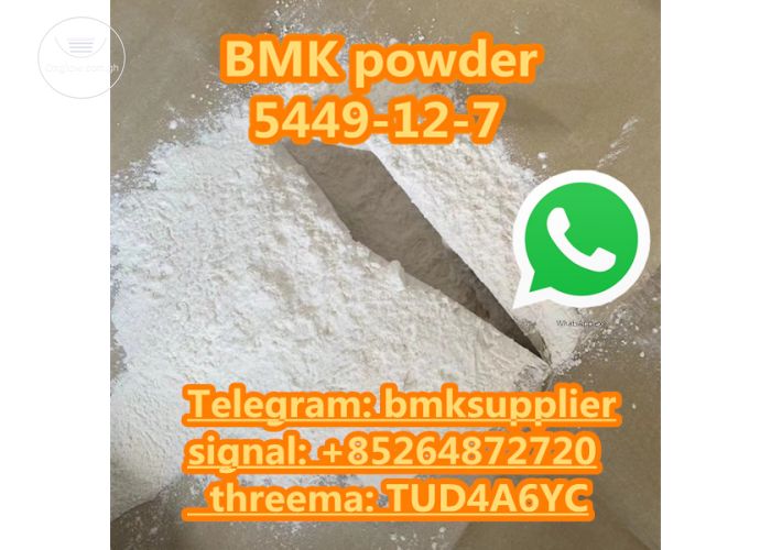 CAS 5449-12-7 BMK GLYCIDIC ACID SODIUM SALT