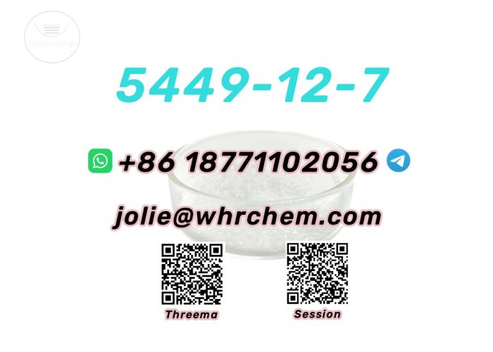 CAS 5449-12-7 BMK Glycidic Acid sodium salt safe delivery local warehouse