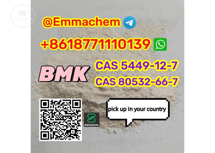 CAS 5449-12-7 BMK powder high quality factory supply telegram:@Emmachem