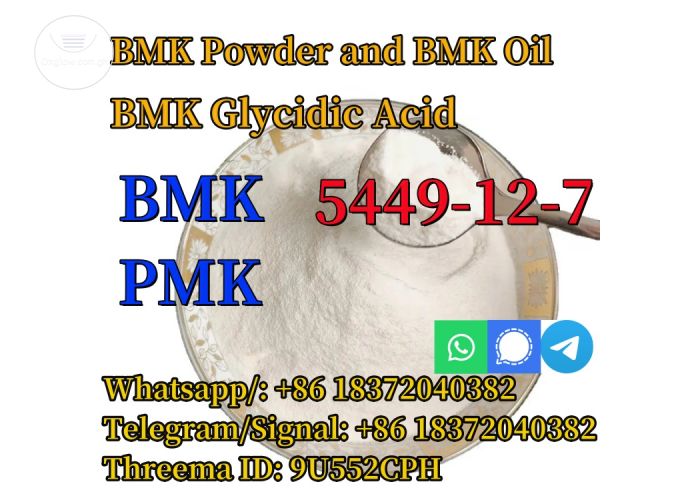 CAS 5449-12-7 New BMK Glycidic Acid for sale Europe warehouse