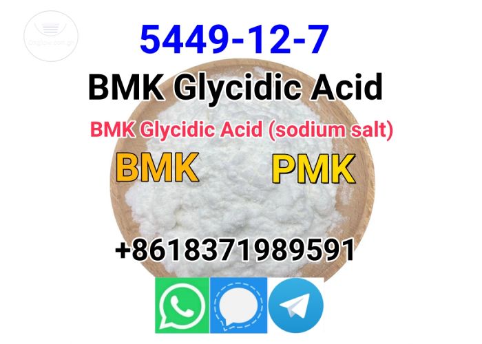 Cas 5449-12-7 New BMK Glycidic Acid hot sale Europe warehouse