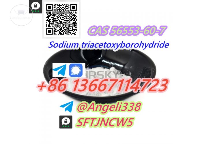 CAS 56553-60-7  Sodium triacetoxyborohydride  Threema: SFTJNCW5