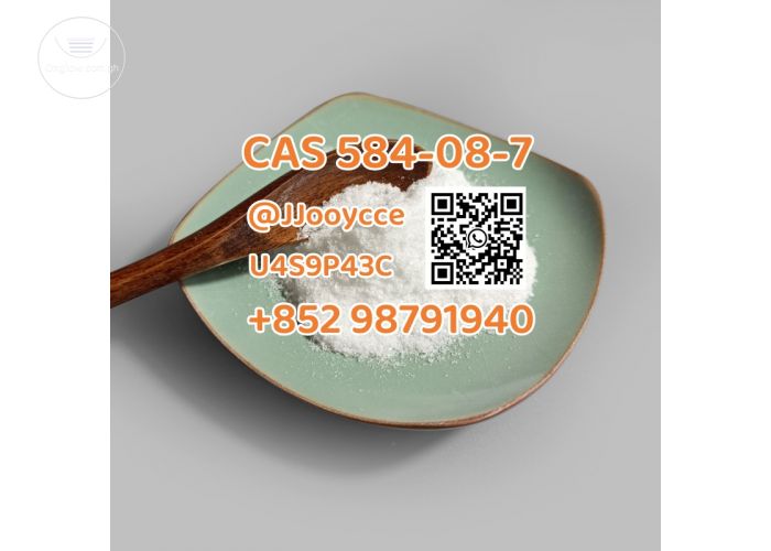 CAS 584-08-7 Potassium carbonate china supply