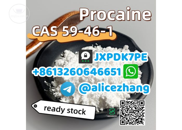 CAS 59-46-1 Procaine best quality factory supply wholesale price signal:alicezhang.92