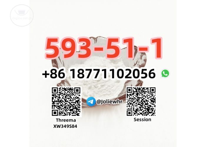 cas 593-51-1 Hot selling High Quality Factory Supply