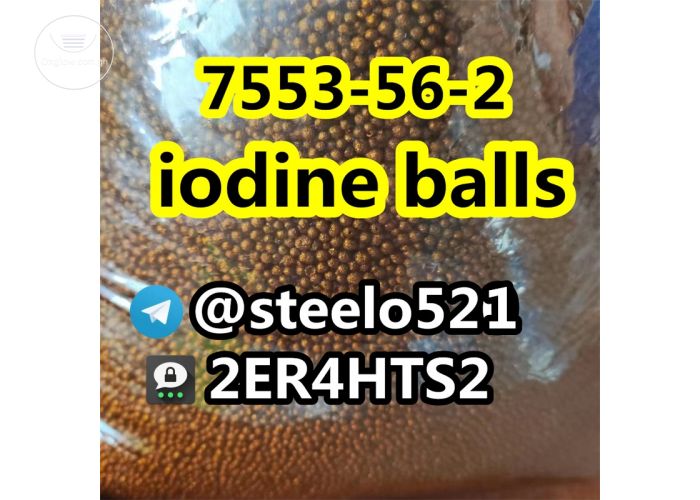 CAS 7553-56-2 iodine balls hot selling in Australia