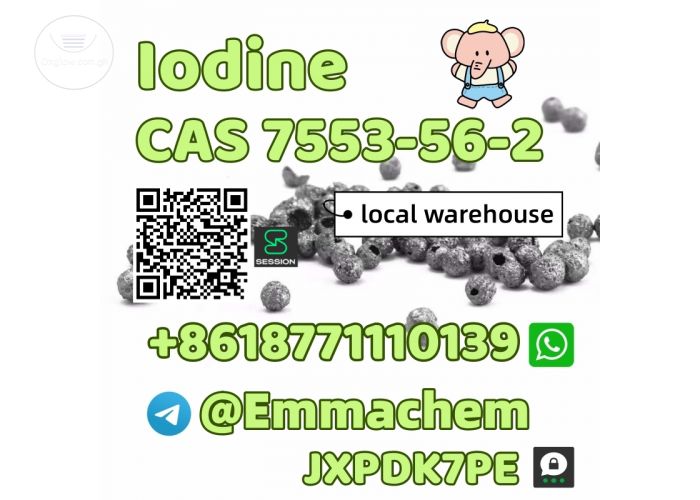 CAS 7553-56-2 Iodine support pick up ready stock safe delivery whatsapp:+8618771110139