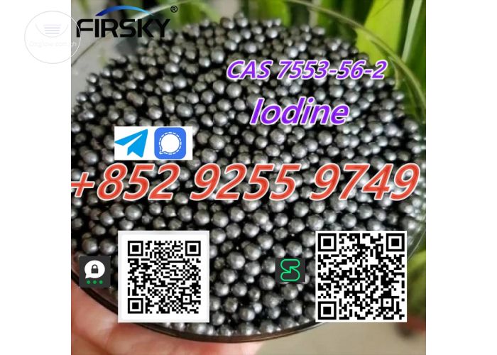 CAS 7553-56-2 Iodine tele@Angeli338 better find Angelina