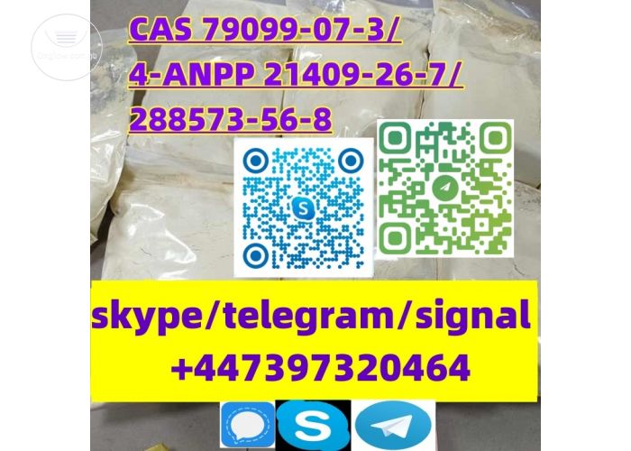 CAS 79099-07-3 1-BOC-4-PIPERIDINONE/4-ANPP/288573-56-8 