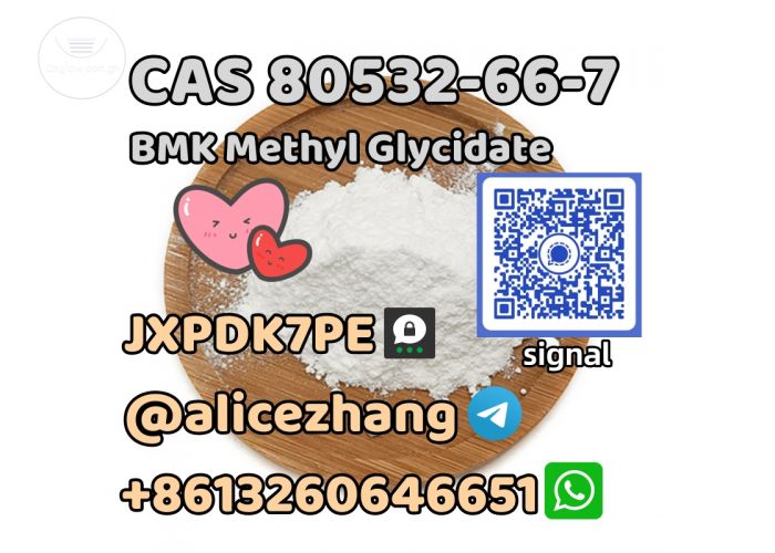 CAS 80532-66-7 BMK Powder stealthy packaging factory price telegram:@alicezhang