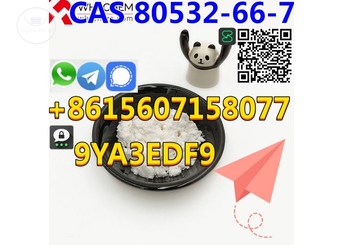 CAS 80532-66-7 Professional Supplier 99% high purity BMK methyl glycidate