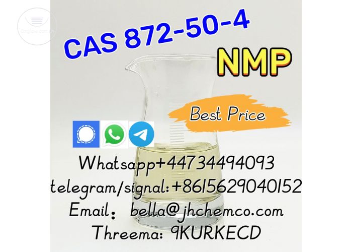 CAS 872-50-4 NMP good price for sell