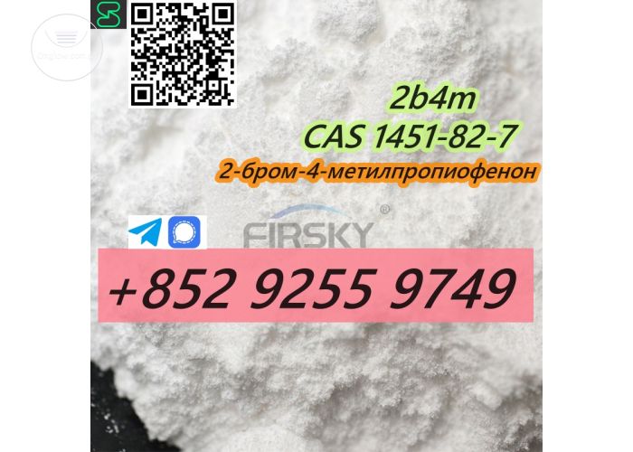 CASÂ 1451-82-7 2-bromo-4-methylpropiophenone tele@Angeli338 better find Angelina