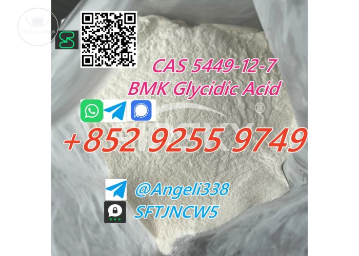 CASÂ 5449-12-7Â BMKÂ GlycidicÂ AcidÂ (sodiumÂ salt) tele@Angeli338 99% purity