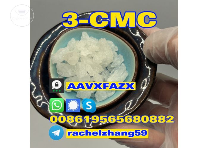 CAS":008619565680882 1451-82-749857-31-2