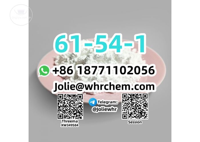 Cheapest price CAS 61-54-1 Tryptamine safe transportation