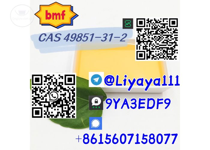 Chemical Raw Material bmf CAS 49851-31-2 High Quality