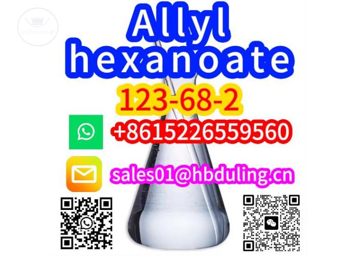 China Direct Sales Allyl hexanoate (CAS 123-68-2) WhatsApp+86152256559560