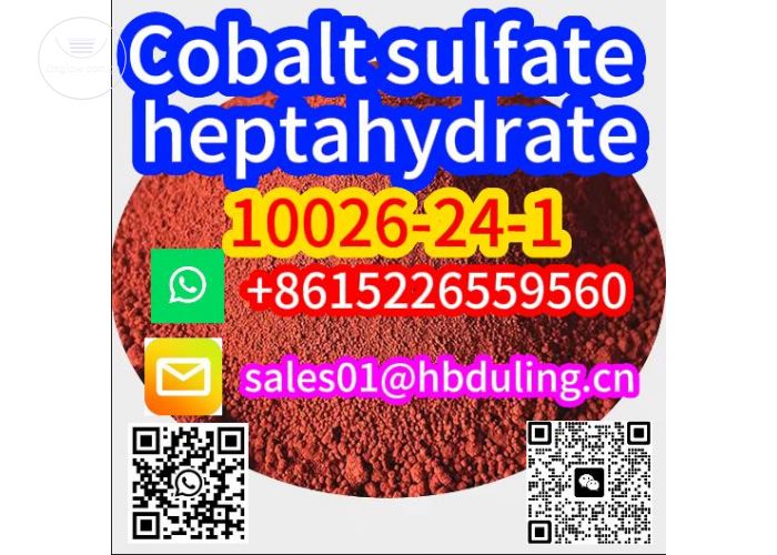 China Direct Sales Cobalt sulfate heptahydrate (CAS 10026-24-1) WhatsApp+86152256559560