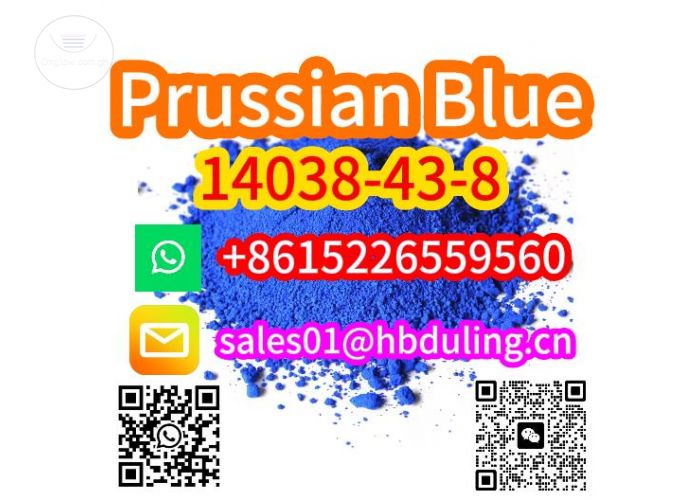 China Direct Sales Prussian Blue (CAS 14038-43-8) WhatsApp+86152256559560
