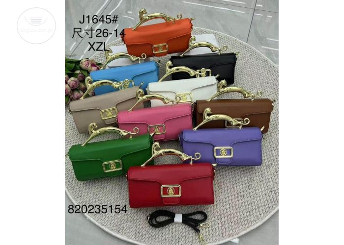 Classy bag