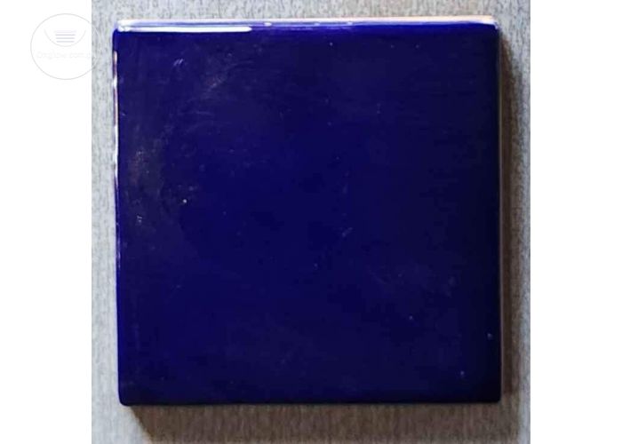 Clearance Sale Tiles