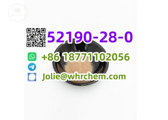 Competitive Price CAS 52190-28-0 Local warehouse fast delivery